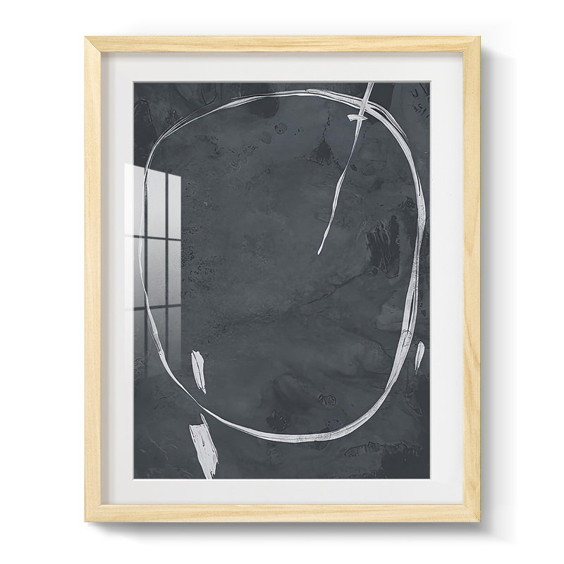 Gravure circulaire II - impression encadrée, Naturel, H 28,5 po x l 20,5 po