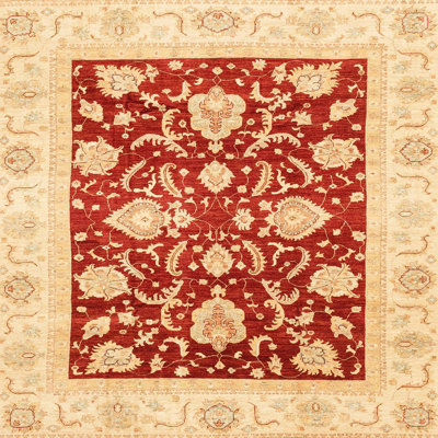 Tapis abstrait 3788