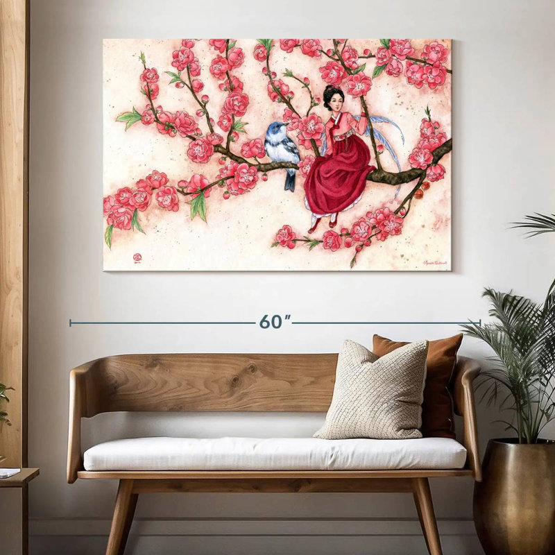 Kelan Peach Blossom