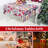 Printed Christmas Table Cloth