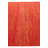 Parrett Red Rug