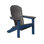 Chaise berçante Berlin