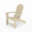 Chaise - Pour profiter du jardin en toute tranquillité. Matériau résistant aux intempéries, design ergonomique, confort et style extérieur.