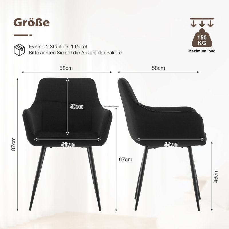46cm H Velvet Upholstered Metal Armchair, Black