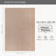 Non Slip Area Rugs Washable Carpet Pad Entryway Rug Weather Resistant Indoor and Outdoor Use 960306-114224340