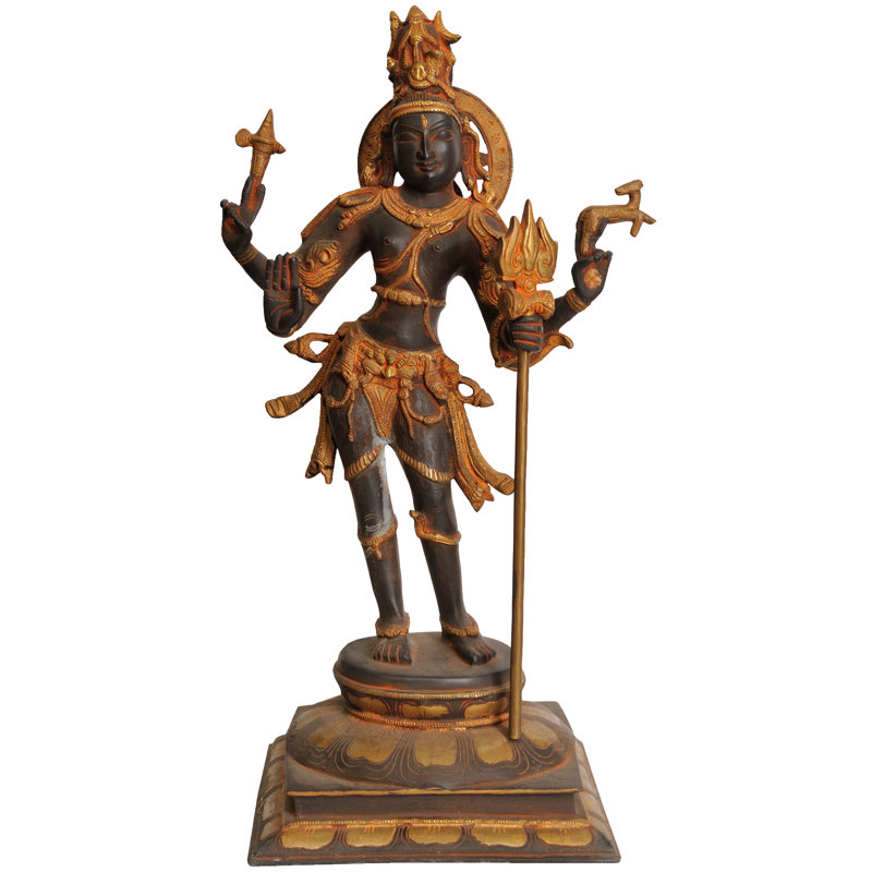 Lord Shiva As Pashupatinath