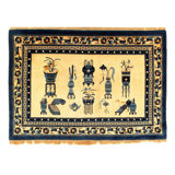Hand Woven Cotton and Wool Oriental Area Rug