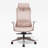 Ergonomic Mesh Task Chair, Adjustable Office Chair with 2D Headrest & 3D Armrest, Office Desk Chair with Lumbar Support, Recline Function,Pink-196395803-196395800