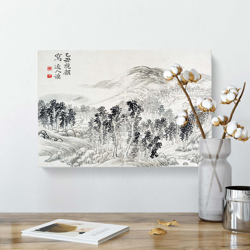 Landscape Vol.3 by Wang Shishen - Wrapped Canvas Drawing - Wrapped Canvas, 50.8 cm H x 76.2 cm W