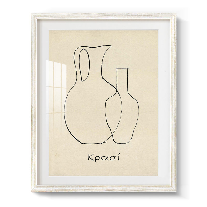 «Greek Blessing II», reproduction encadrée, H 28,5 po x l 20,5 po, Blanc