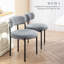 Ensemble de chaises de salle à manger avec pieds en acier, gris-1352869980
