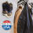Hat Rack
