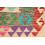 Geometric Hand Woven 80cm X 120cm Area Rug