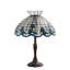 Aqib Table Lamp-895494030