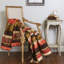 Quilted Throw Blanket