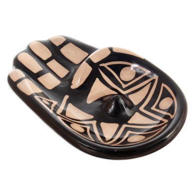 1.6'' H Earthenware Tabletop Dish