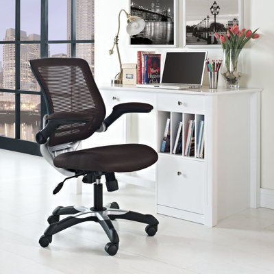 Chaise de bureau Modway