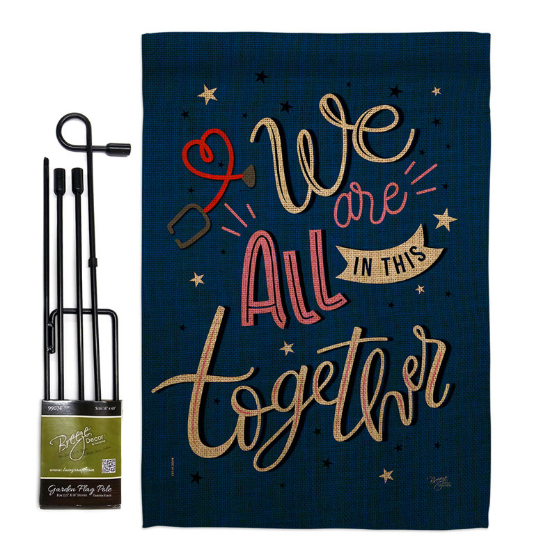 Double Sided 18.5'' H x 13'' W Polyester Flag Set