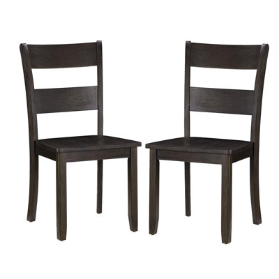 Amyria 19.5'' H Side Chair
