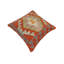 Coussin en kilim Tribal Miller-1145606857-1145606863