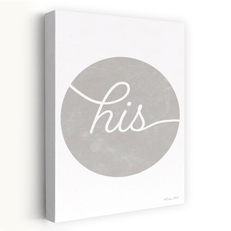 «His Circle», art contemporain abstrait, H 24 po x l 16 po
