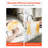 White Microfiber Cleaning Cloth 12x12 in Premium Microfiber Towels