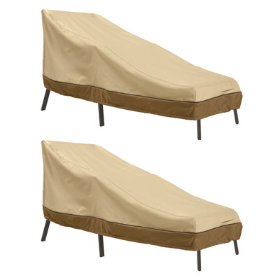 Paulding Water Resistant Patio Chaise Lounge Cover