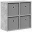 49.5cm Sideboard