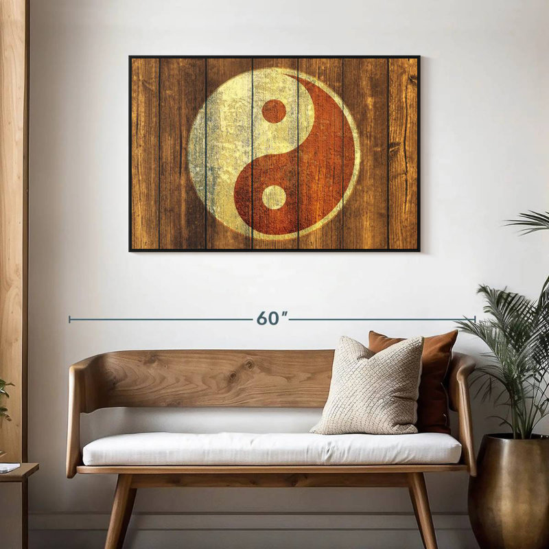 Bois de Kerrick style Yin Yang, H 29 po x l 43 po