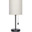 Lampe de table noire 16,3 po Federigo-1989611017