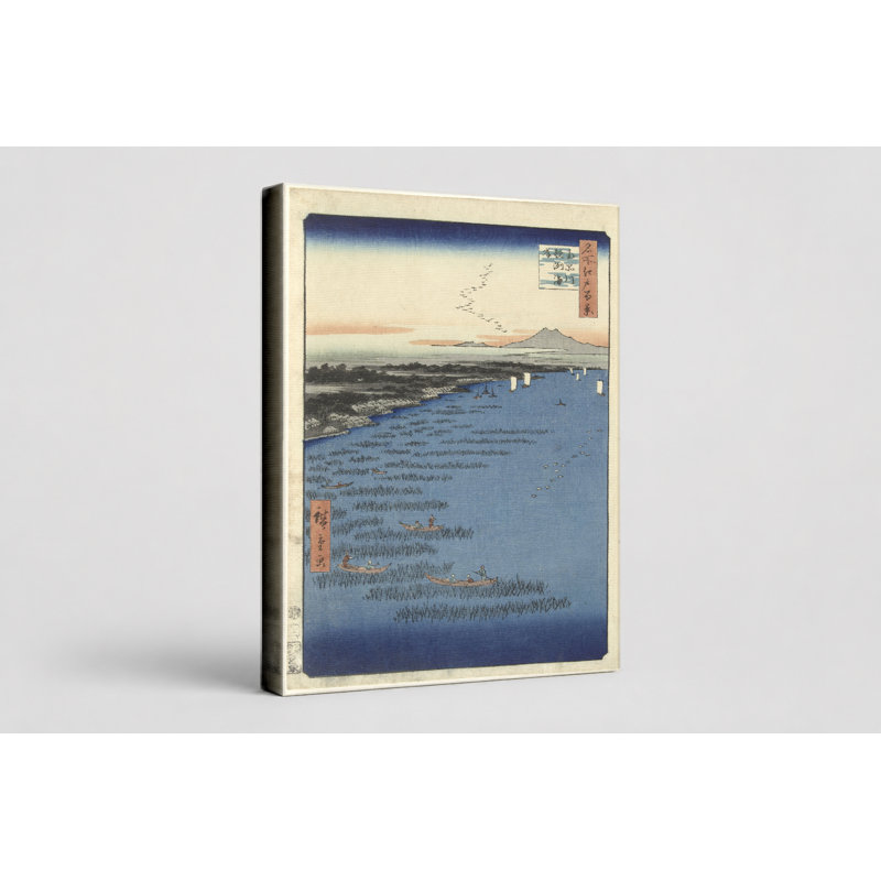 South Shinagawa and Samezu Coast (1857) - Portrait, art mural sur toile, 30" W x 20" H