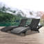 Ensemble de chaise longue d'extérieur Duskin-1254336565