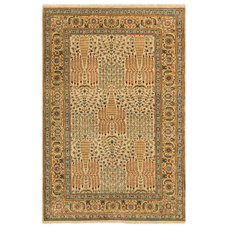 Wool Ikat Area Rug