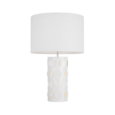 Dottie Metal Table Lamp
