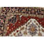 Tapis unique 8 pi 8 po x 12 pi Hael