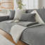 Sofa Slipcover