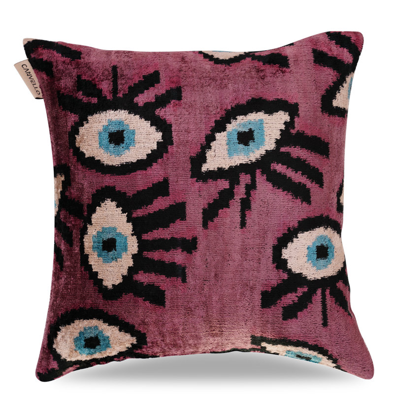 Square Pillow Cover & Insert, Purple