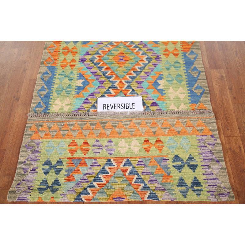 Tapis oriental South Western Kilim 3 x 7