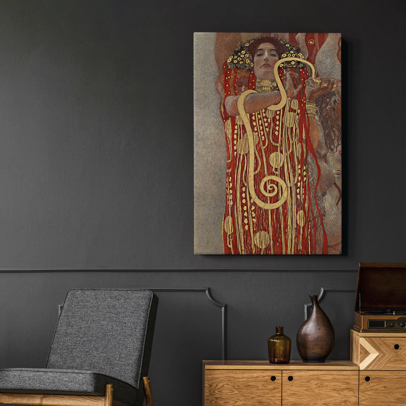 Abstrait rétro - reproduction sur toile tendue, H 37 po x l 25 po