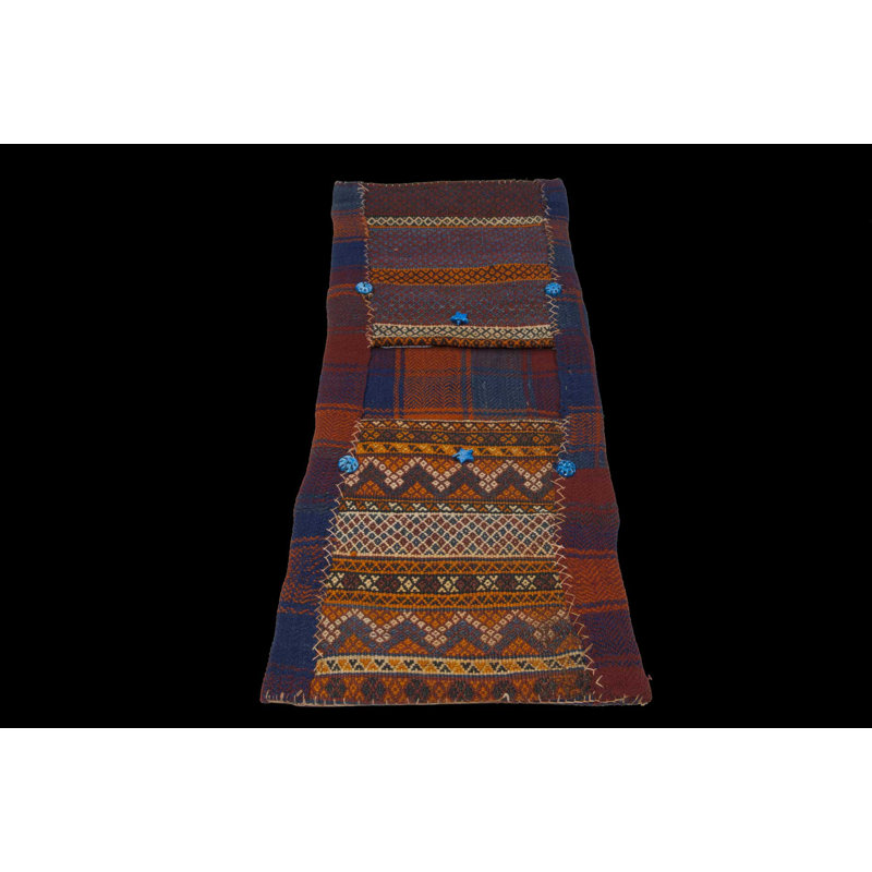 Benezar 103cm X 45cm Area Rug