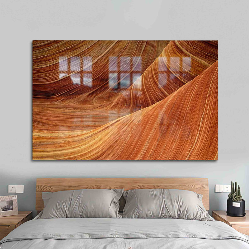 Paysage désertique imprimé sur verre pour une touche d'élégance unique dans votre décor | Rectangle, H 18,1 po x l 28,3 po