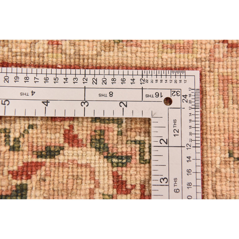 Tapis crème Mullings
