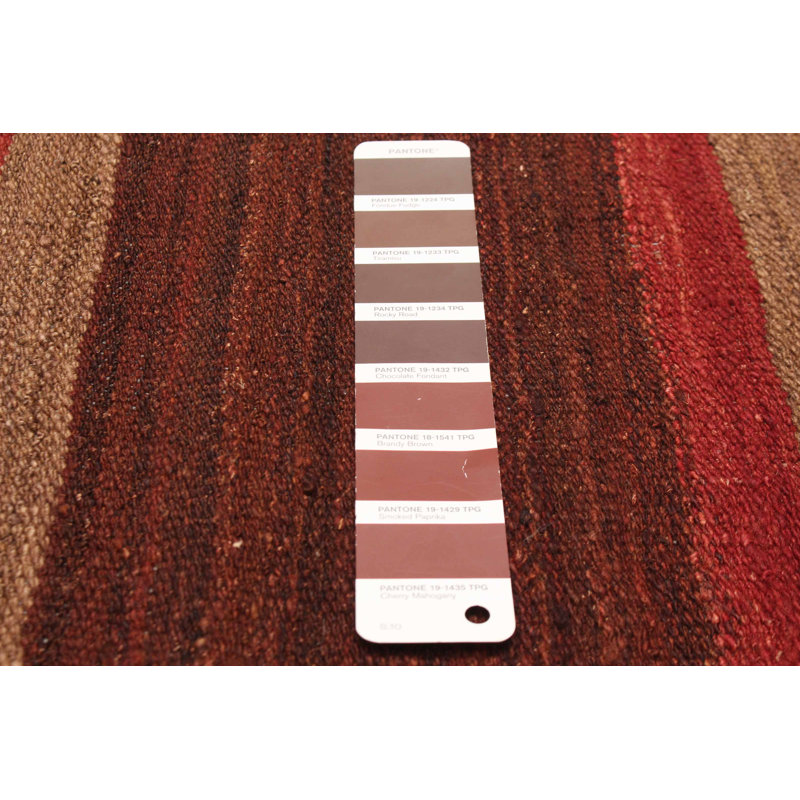 Tapisserie naturelle brune Kilim 2 pi 6 po x 9 pi 10 po