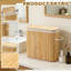 Panier de rangement en papier hygiénique en bambou avec couvercle - organisateur imperméable d'une capacité de 8 gallons pour la salle de bain, la cuisine et la maison