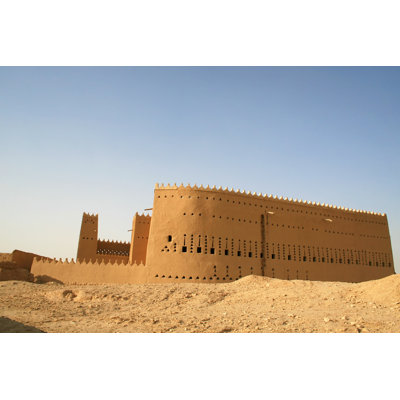 Saad ibn saud palace 1 Piece Wrapped Canvas Wall Art