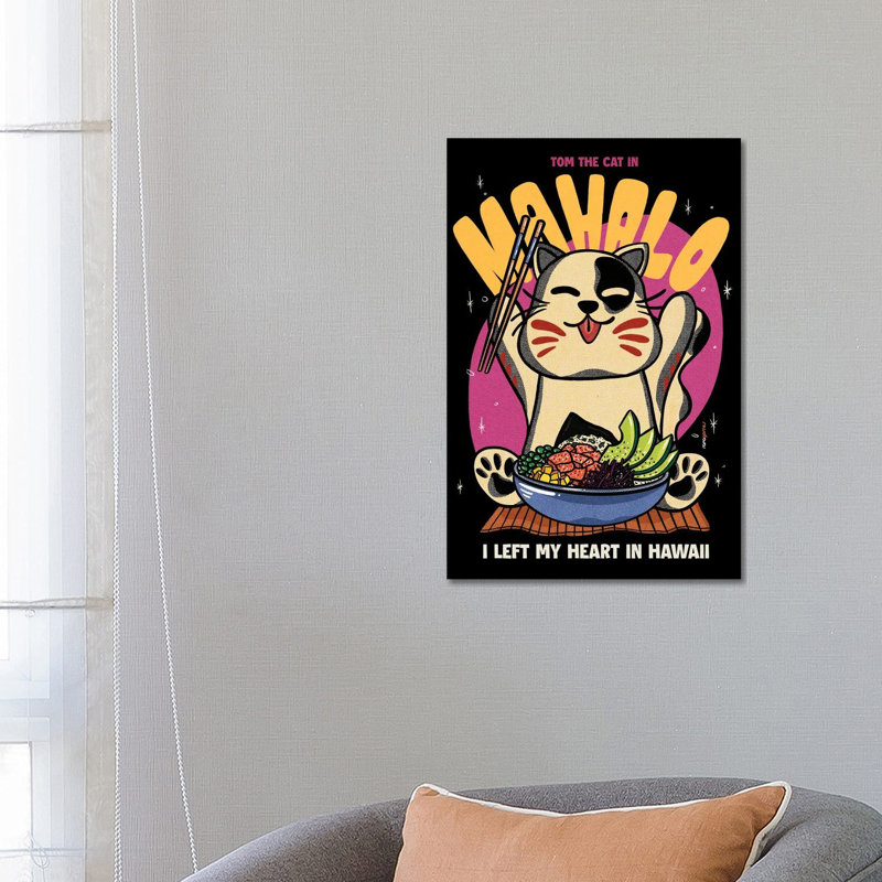 Mahalo 1 Piece Wall Art on Canvas, 66.04 cm H x 45.72 cm W, Black Floated Frame