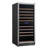 EdgeStar Dual Zone 23.44'' 101 Bottle Wine Refrigerator with Reversible Door