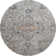 Premium Machine Washable Ponce AMF1767 Global Rug