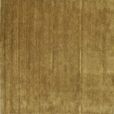 Indoor Rug