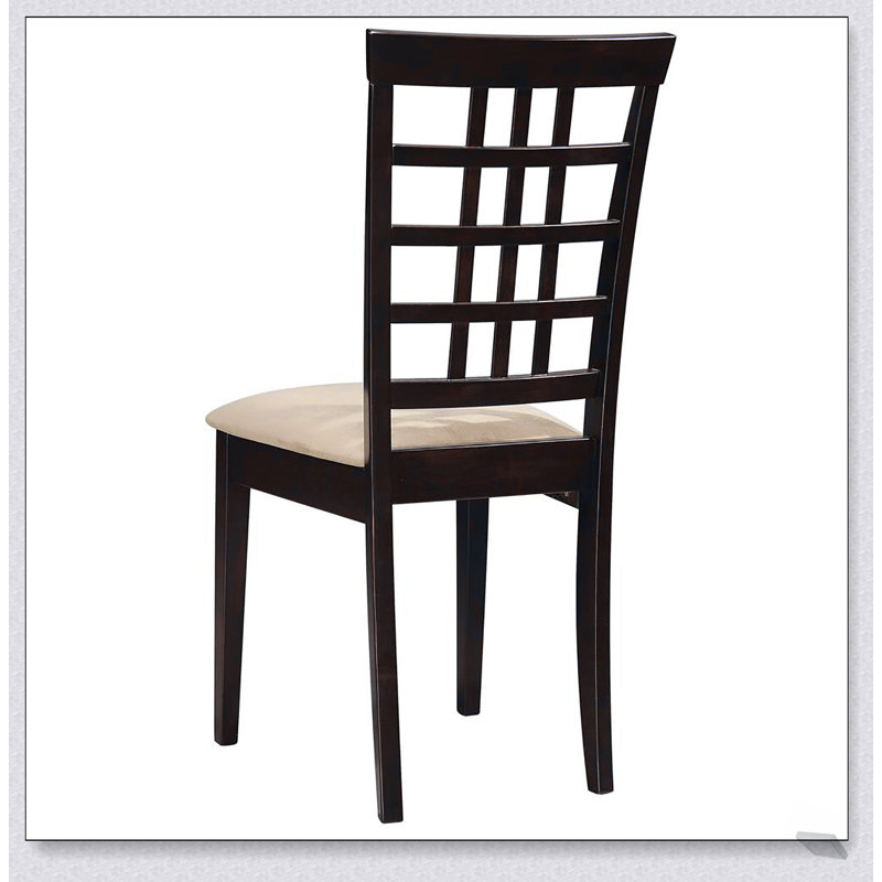 Ensemble de chaises d'appoint à dossier en cappuccino et beige, élégant et confortable pour les espaces de repas et de vie modernes